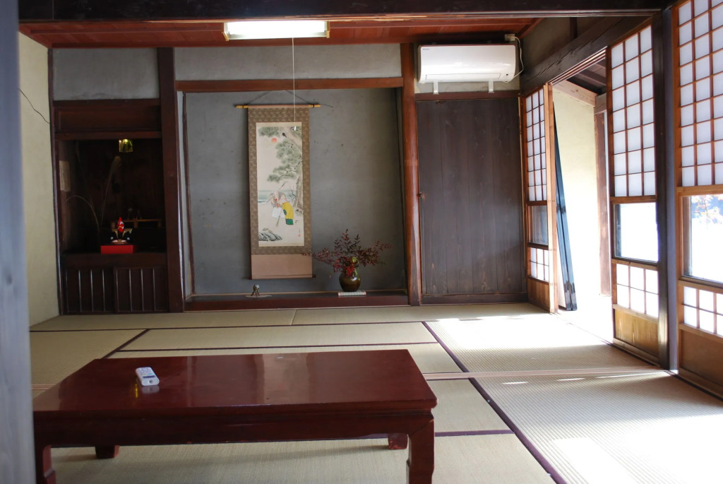 Goemon Kyoto Japan