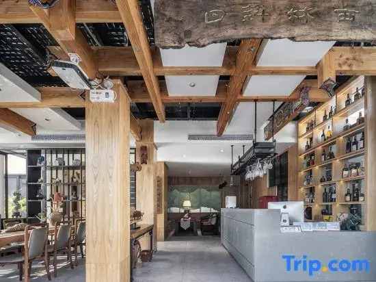 Rixie Linxi Guesthouse
