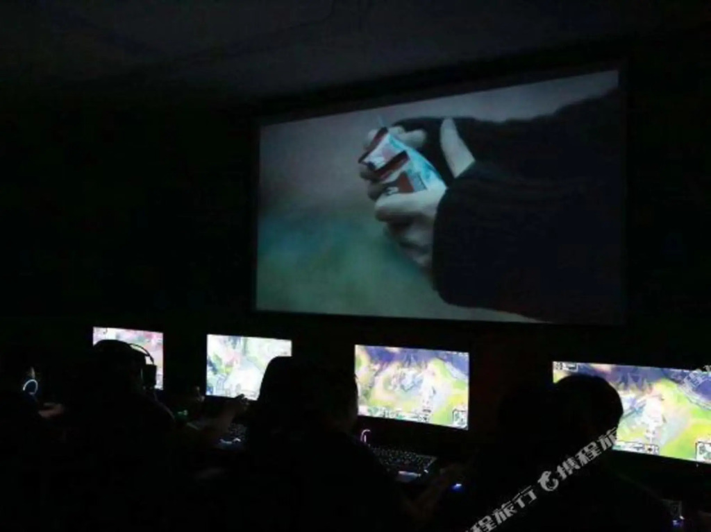 Vina Esports Hotel