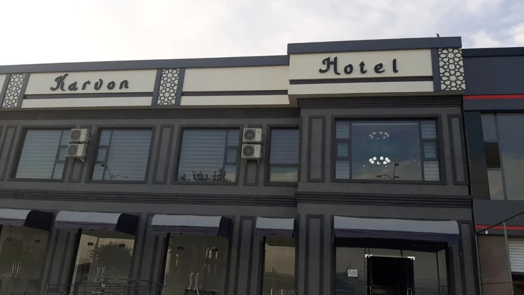 KARVON Hotel