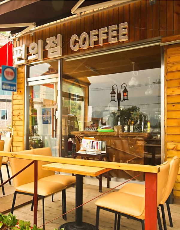 Suncheonman Bay32nd Street Pension