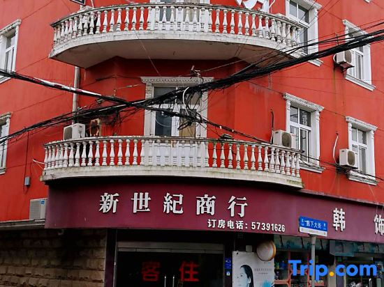New Century Hotel