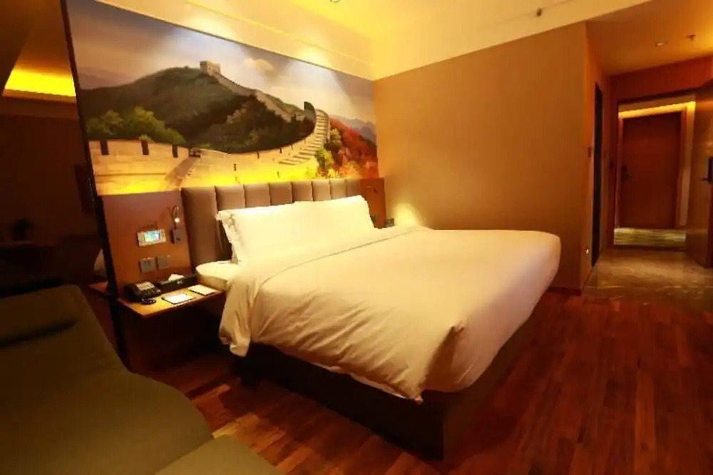 Qiuguo Hotel Beijing Biec & Airport