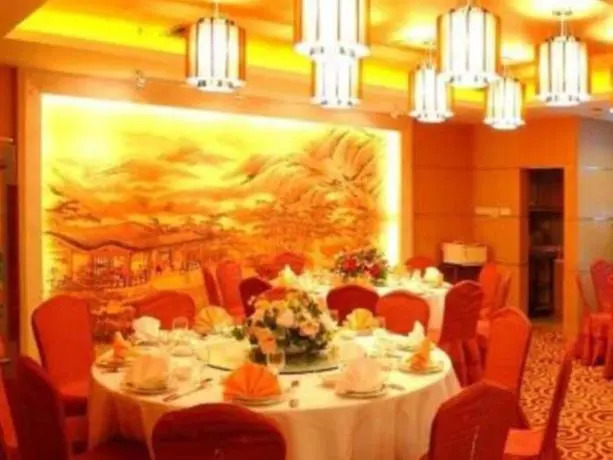 Shenzhen Gold Hotel