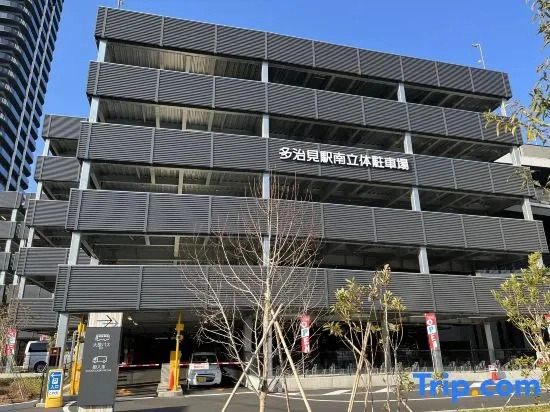 Kuretake Inn Premium Tajimi Ekimae