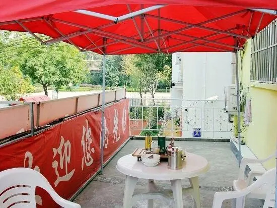 Lufuyuan Hotel