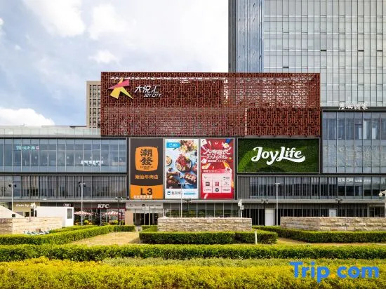 Litu International Apartment (Guangzhou Greenland Central Plaza)