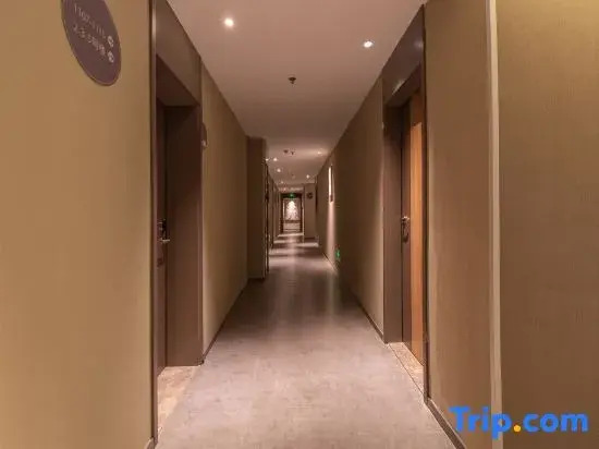 Homeinn · neo (Jinan Jing Fourth Road Old Commercial Port)