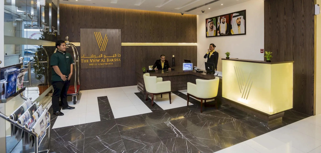 The View Al Barsha Hotel Apartments