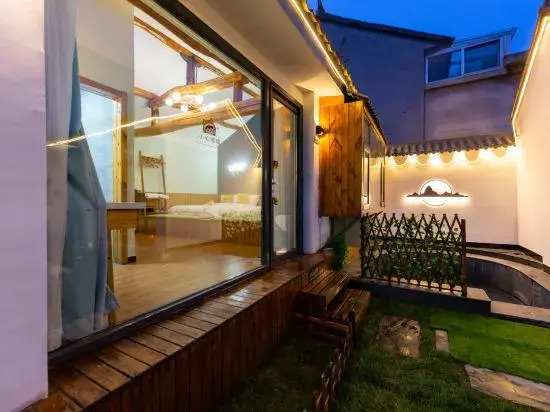 Beijing Shiguang Mountain House B&B