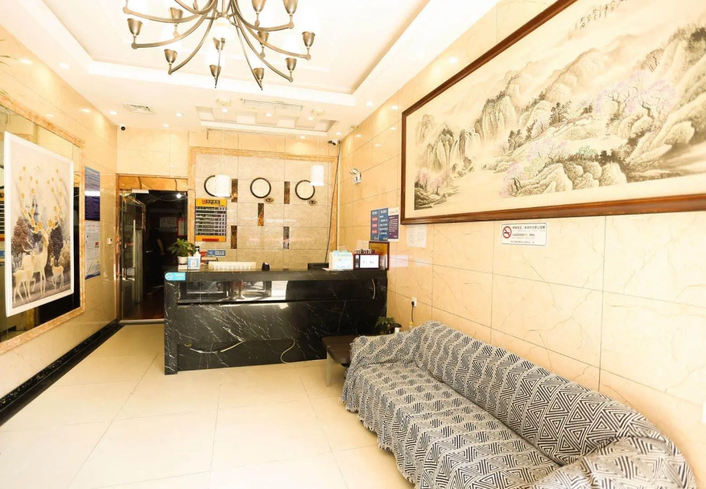 City 118 Hotel Nanjing Railway Station Zoo