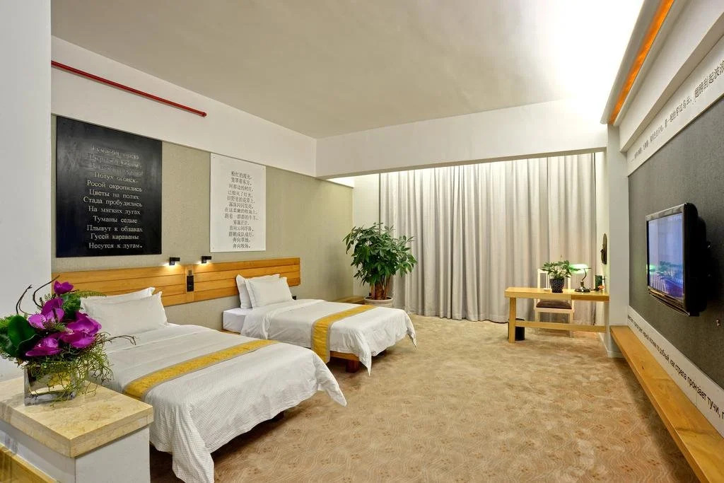 Seele Boutique Hotel