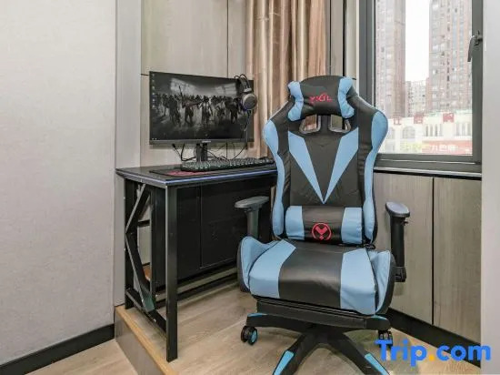 Xingchen Hotel (Fuzhou University City)