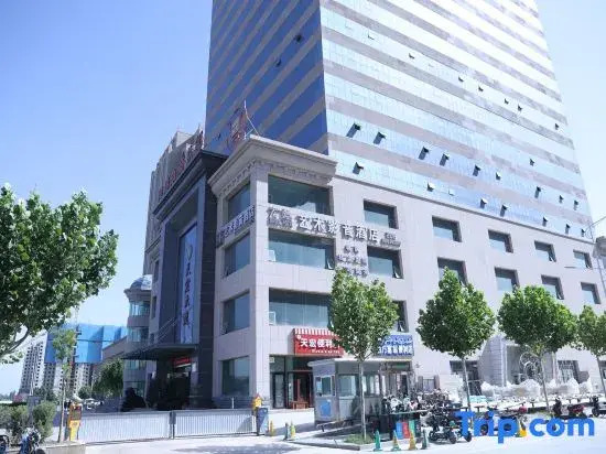 Kashgar Dayin Art Hotel Audiovisual Hotel