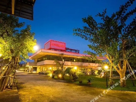Hotel Kan