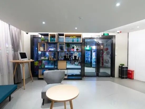 Homeinn Selected Hotel (Shanghai Jiading New City Malu Subway Station Branch)