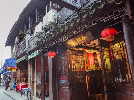 Shuiyun Renjia River View Inn