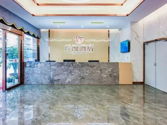 yunman  hotel