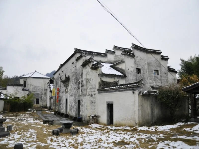 Xidi Travel Lodge