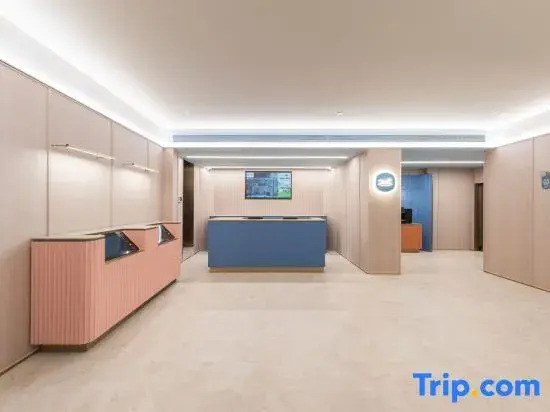 Hanting Hotel (Beijing Xierqi Dajie Longyu Center)
