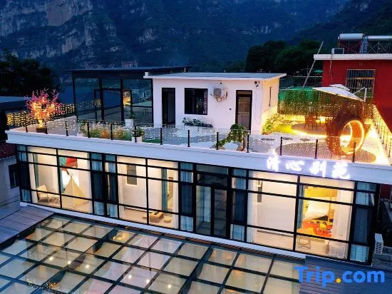 Shidu Qingxin Garden B&B