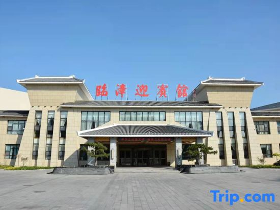 Yingbin Hotel