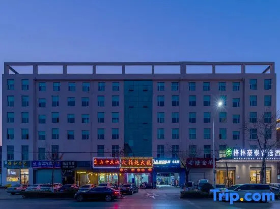 GreenTree Inn Express Hotel (Linyi Yucai Road)