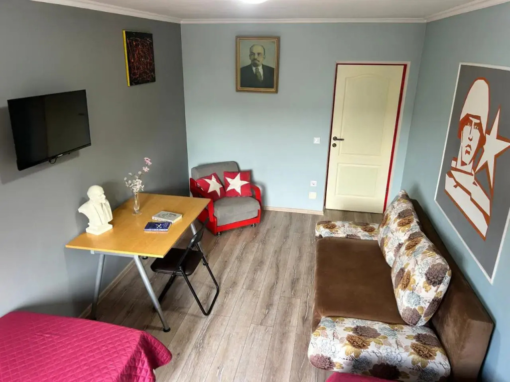 Lenin Guest House & Tours