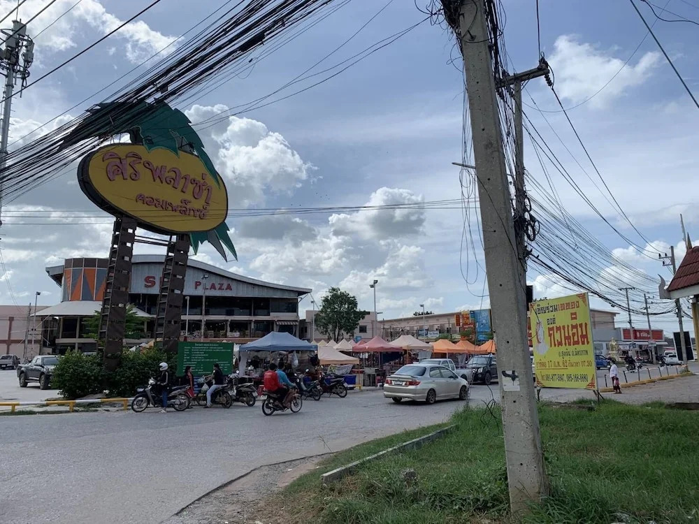Pongpatplace