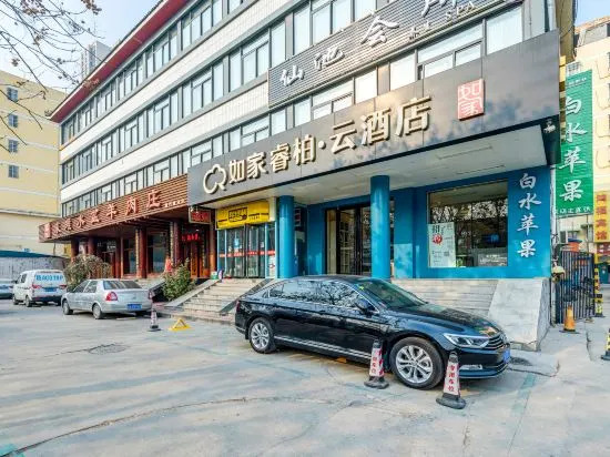 Tianduo Hotel (Xi'an Zhangba North Road Metro Station)