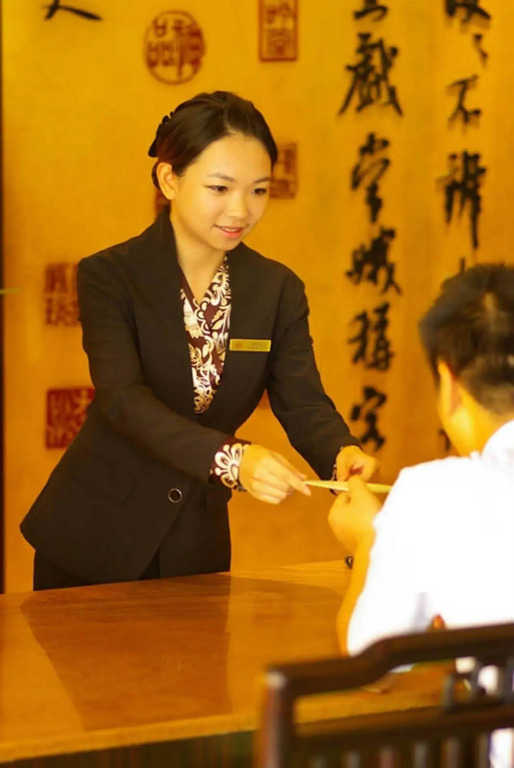 Yiwu Yi He Hotel