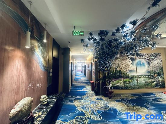 Yue'erwan Business Hotel