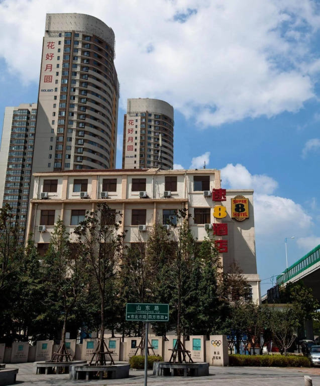 Super 8 Hotel Shandong Road - Qingdao