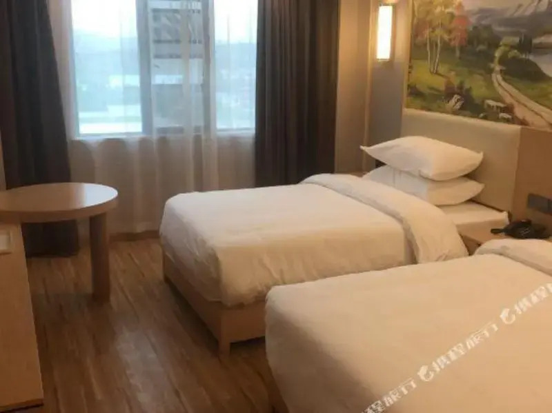 Hong'an 3Hao Hotel (Huai'An Economic Development Zone)