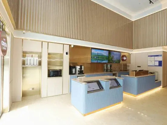 HanTing Hotel (Chengde Weichang)