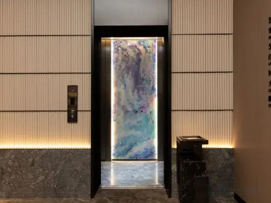 Anbo M Hotel Yiwu Wanda Plaza