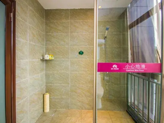 Suining Fanglin Jincheng Hotel