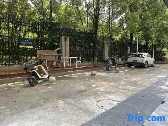 Hello Duiying Homestay (Tianluyuan)
