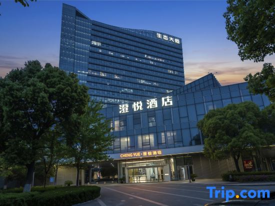 Suzhou Chengyue Hotel