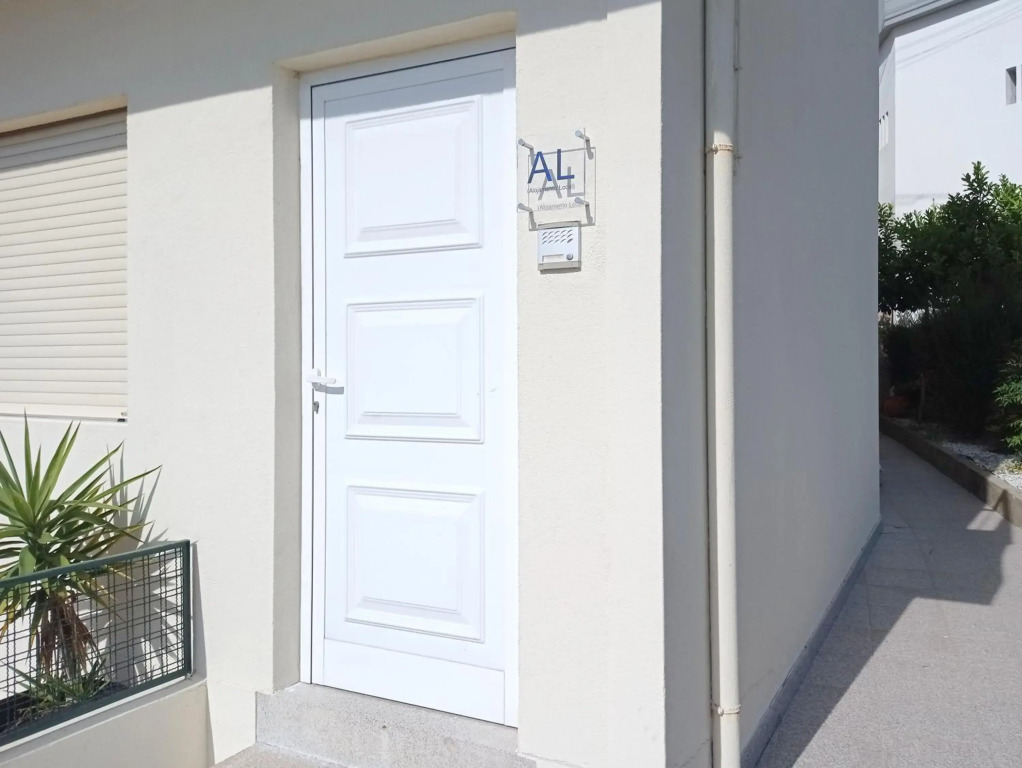 Cerqueiras House