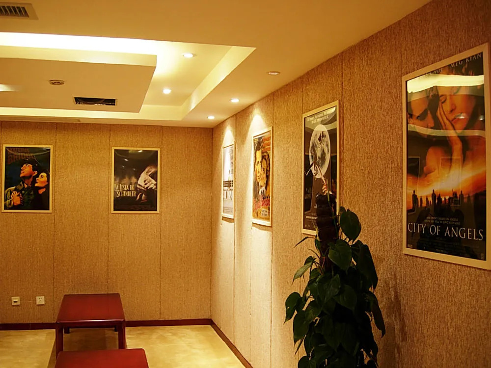 Shanghai Airlines Travel Hotel