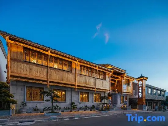 Floral Hotel·Anshun Tunbao hotel (Yunjiu Mountain Branch)