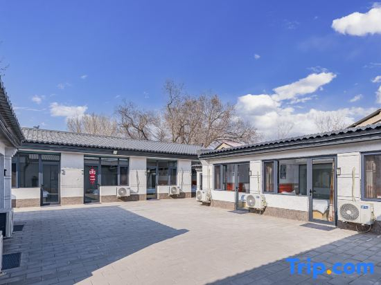 Seven Trees Boutique Inn (Beijing Daxing International Airport)