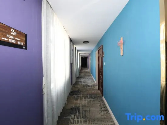 Zibo Yahao Business Hotel