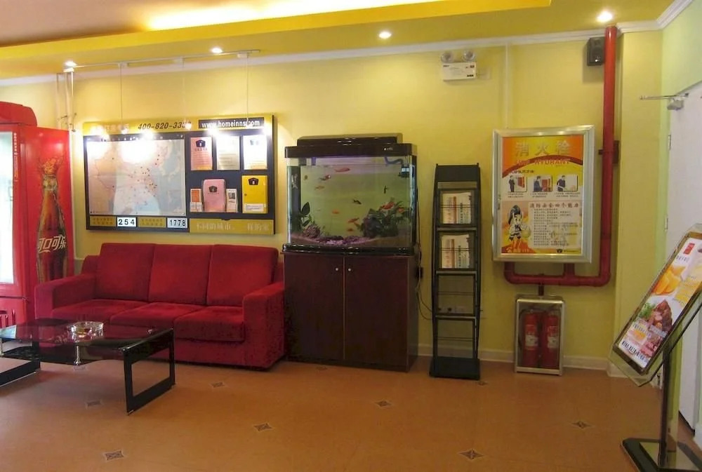 如家酒店(聊城汽车总站万达店)