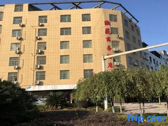 Dong'an Xiangyuan Business Hotel