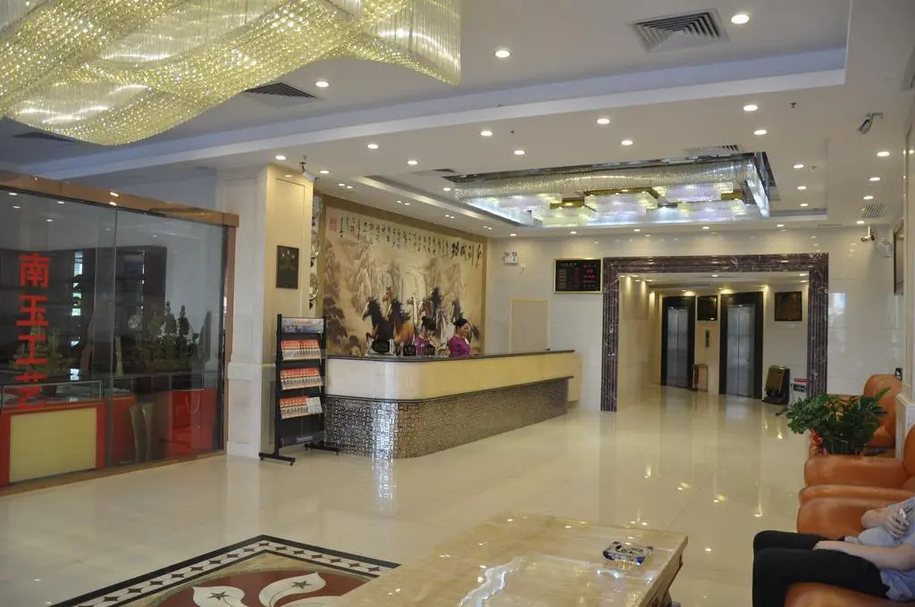 Jinmao Hotel