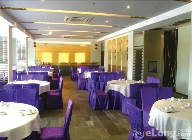 Air China Yunting Hotel