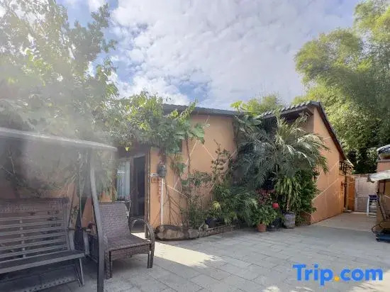 Longmen Tianyuan Farm Stay