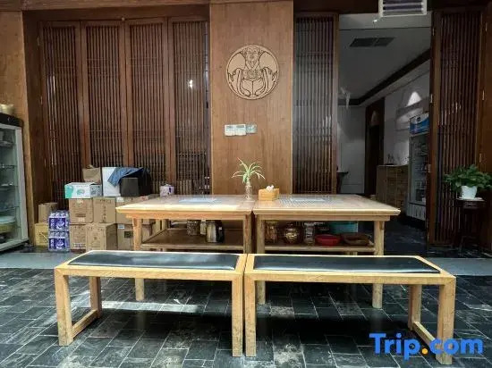 Songshanju Boutique Hostel